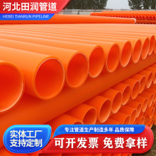 mpp��|���o��100 125ֱ��߉�����o�׵��񹤳�ͨӍ���|���o��