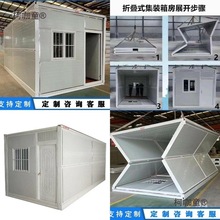 �ۯB���b��������Խ����s�﷿��ӷ�ƴ�b��Ӱ巿�����R�r��̫��