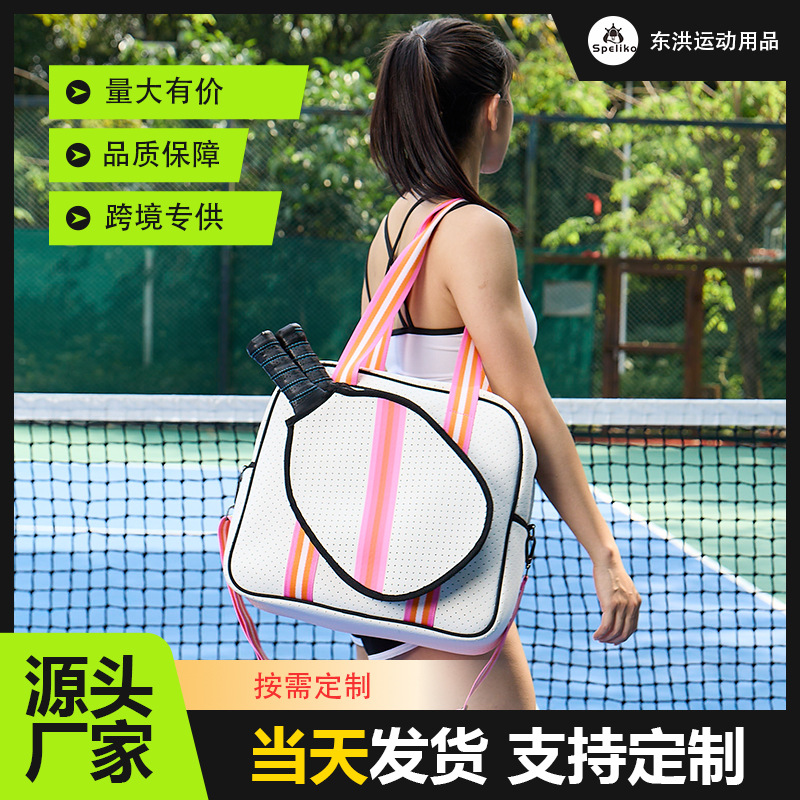 in stock New Waterproof Tennis Bag Multifunctional Shoulder Handheld Badminton Bag Crossbody Bag Diving Material Peak Ball Bag