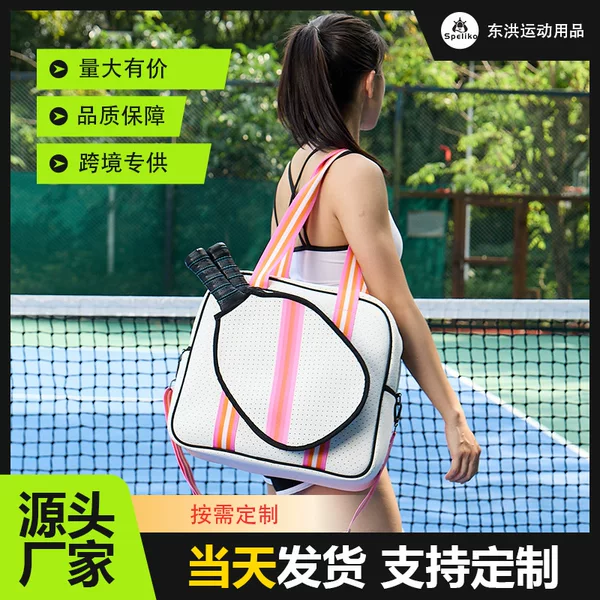 in stock New Waterproof Tennis Bag Multifunctional Shoulder Handheld Badminton Bag Crossbody Bag Diving Material Peak Ball Bag