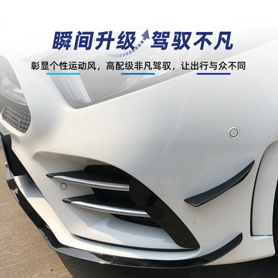 Big Surrounded, A200L 2018-2022 Front Air Knife