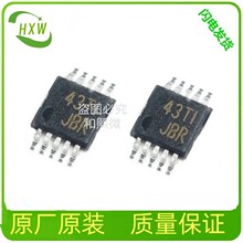 TPS76601DR 封裝 SOP-8 低壓差穩壓器 集成IC  報價為准