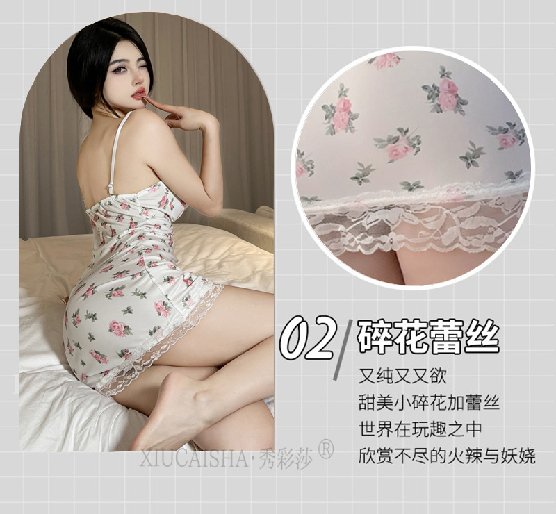 Contrast Lace Babydoll Nightdress with Chest Pad and Panty Set — detail image 5