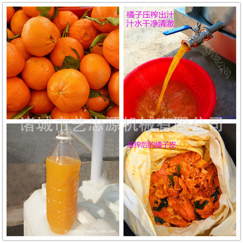 100019692666_15543660816968_副本