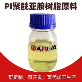 防腐涂料;环氧树脂;地坪漆