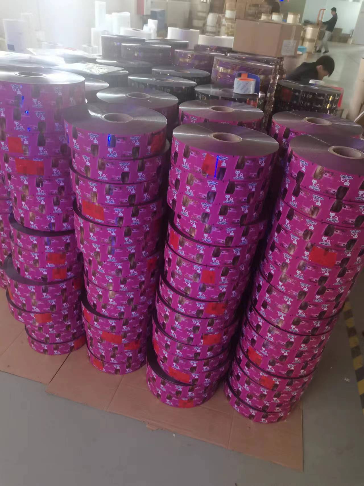 微信图片_20231207154854