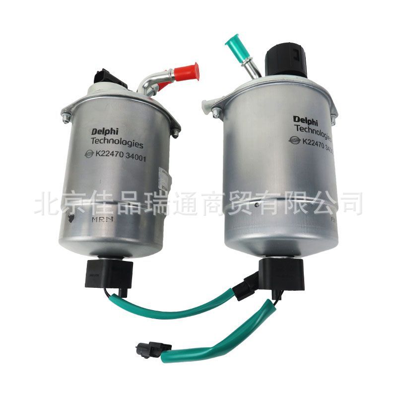 Ssangyong Korando Rexton W Diesel Filter Element 2247034000 Diesel Filter Assembly 2247034001