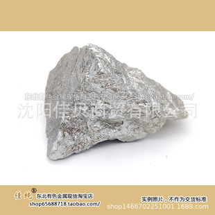 �L�ڹ��� ��V�Ͻ�  NiMg20