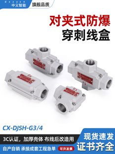 �������Aʽ�������X�Ͻ���������ֱͨ�^����1/2�Ӻ�4 6�֏��^1��