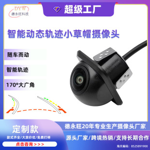 ܇�C����܇�d�z���^ahd720PС��ñ�ӑB܉�E�z���^܇�d��܇�z���^