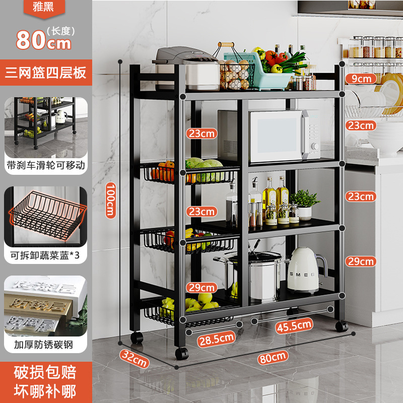 [플래그십 4 층 80 길이 3-네트 4 플레이트] 조정 가능한 레이어 거리를 가진 풀리 풋 훅