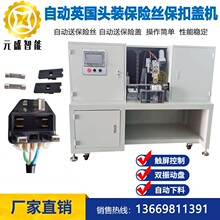 Ӣ�����T���b���U�w�C BS�^ӢҎ���^�T�����w�C