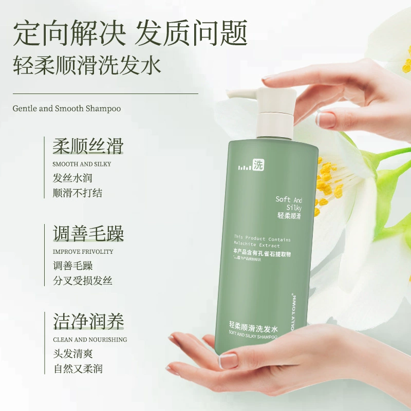 Набор шампуня, геля для душа и кондиционера Jasmine Town для отелей и B&B, оптовая продажа от производителя для очищения кожи головы