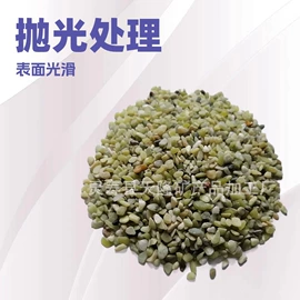 沙石砾石;其他非金属;非金属粉末