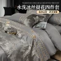 新款床上夏季丝滑床单
