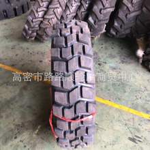 ������ʿ11R18 12.5R20����̥ԽҰ��̥37*12.5R16.5 365/80R20