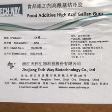 Yz    Yz  㽭삥 WHD-665