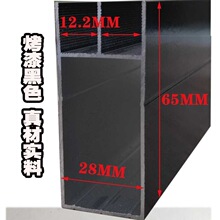 砖夹灶台立柱卡槽黑色山型槽铝型材框架瓷砖橱柜铝合金配件垒德株