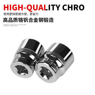 3/8���w��Ͳ�^늄Ӱ�����Ͳ�^10mm3/8���w��������Ͳ�����׹��^