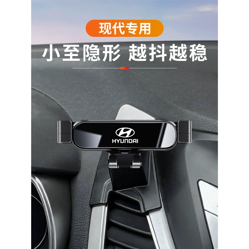 Пекинский Hyundai Langdong IX25 Tucson L Coos Turena Shengda Sonata специальная подставка для перевозки автомобилей