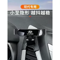 Пекинский Hyundai Langdong IX25 Tucson L Coos Turena Shengda Sonata специальная подставка для перевозки автомобилей