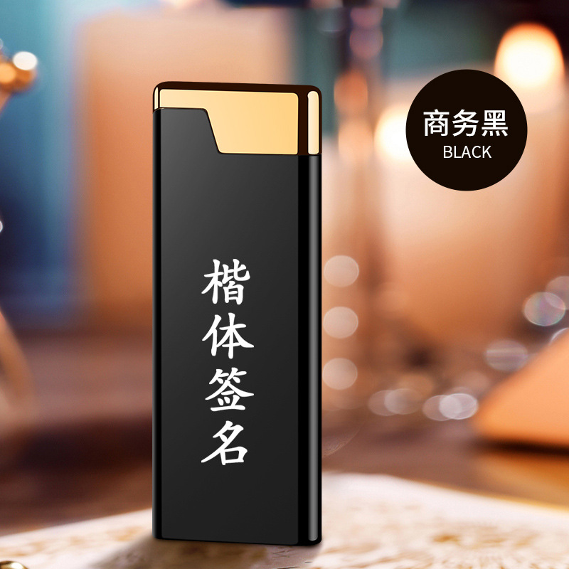 Business black [cursive signature]