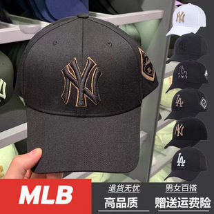 mlbñ����Ů2026�¿�nyӲ픰���ñ���^�����ñla����ñ��ñ��