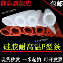 �͸ߜع��z9���ܷ�l�����y�T�p϶���zP�͗l����6���ܷ��ײ�z�l