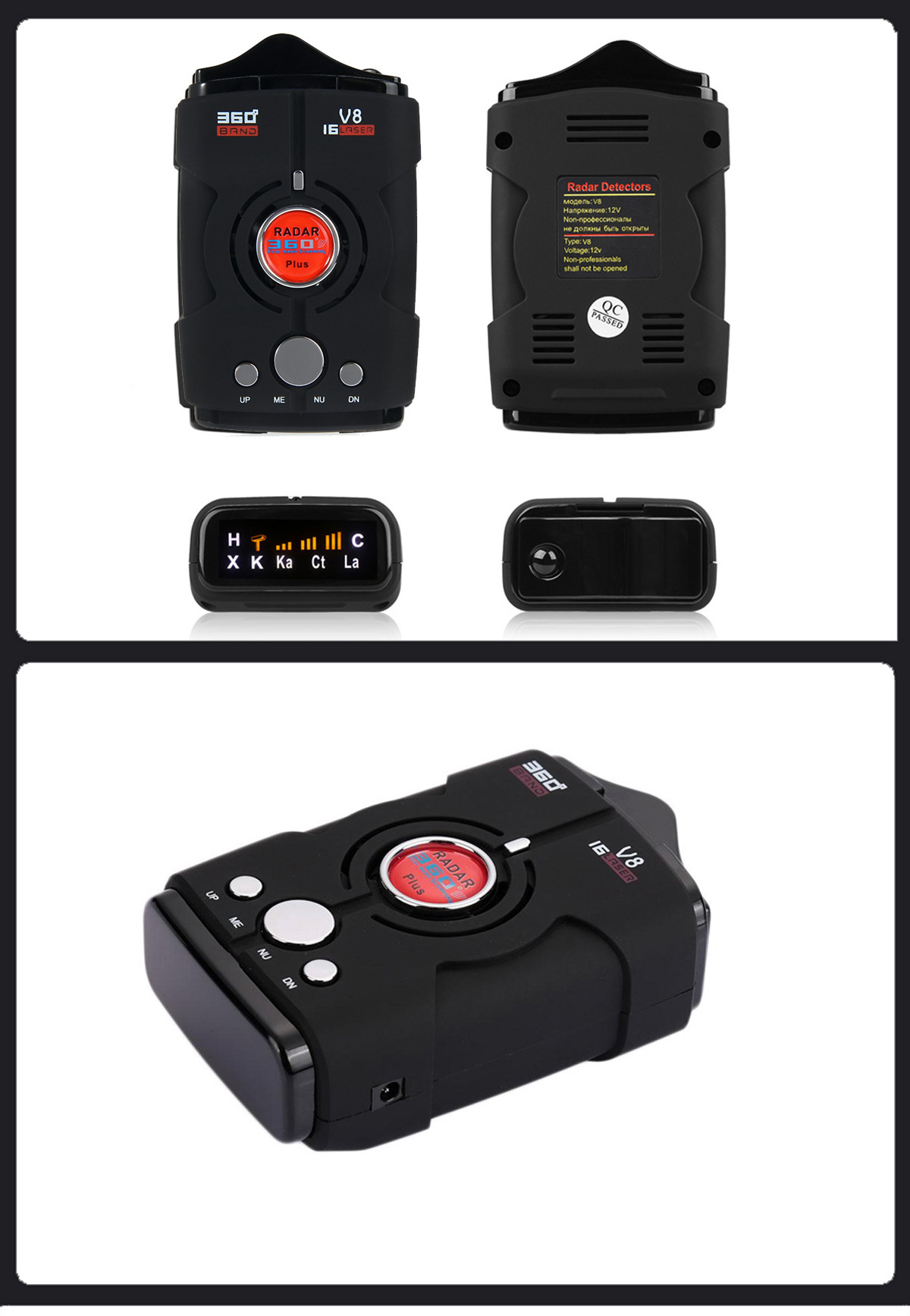 Cross-border V8 foreign trade electronic dog car-mounted mobile radar speed detector car navigation full-frequency radar speed detector English-Russian