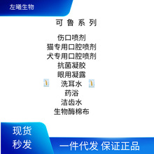 ������ǻ������������؈��ǻ�����z��Ƭϴ��ˮԡҺ