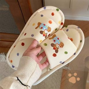 Ins Fun Colorful Dot Dog Indoor Home Slippers Casual Student All Year Round Cute Furry Non-Slip Linen Slippers