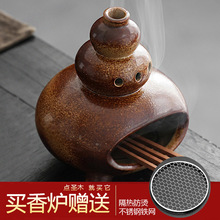 ������J��β����t�����}ľ������tѩ���бPˮ������ȼ��������