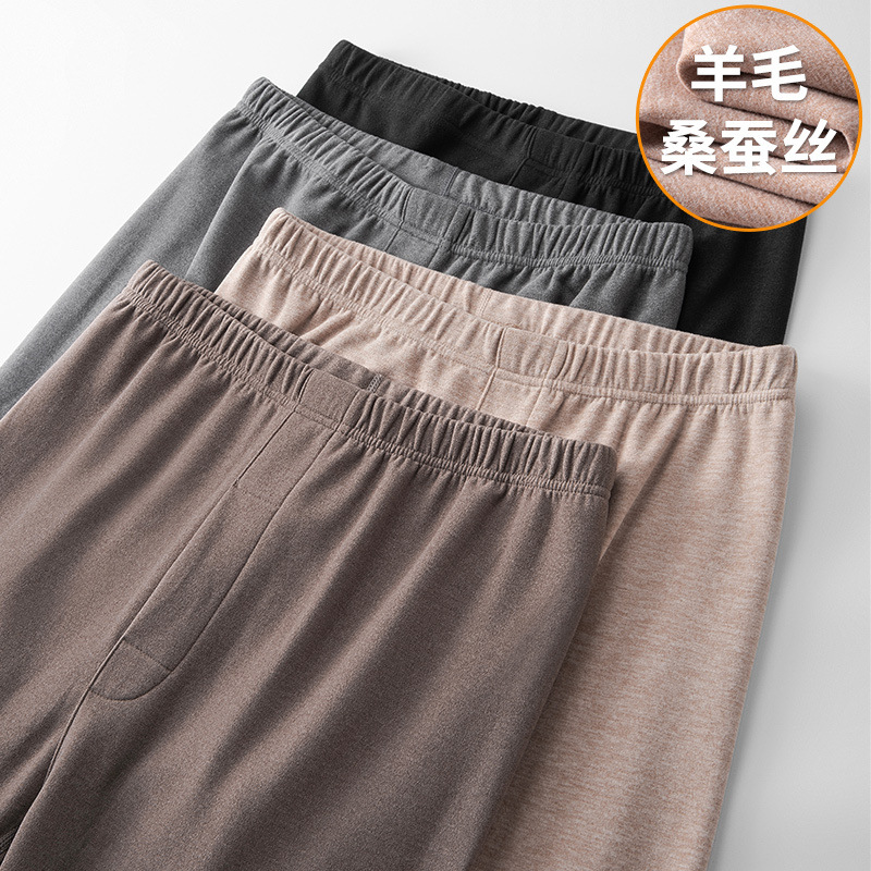 따뜻한 베이스 캐시미어 가을 바지 남성 가을, 겨울 레깅스 따뜻한 바지 양면 벨벳 플러스 벨벳 이너웨어 속옷