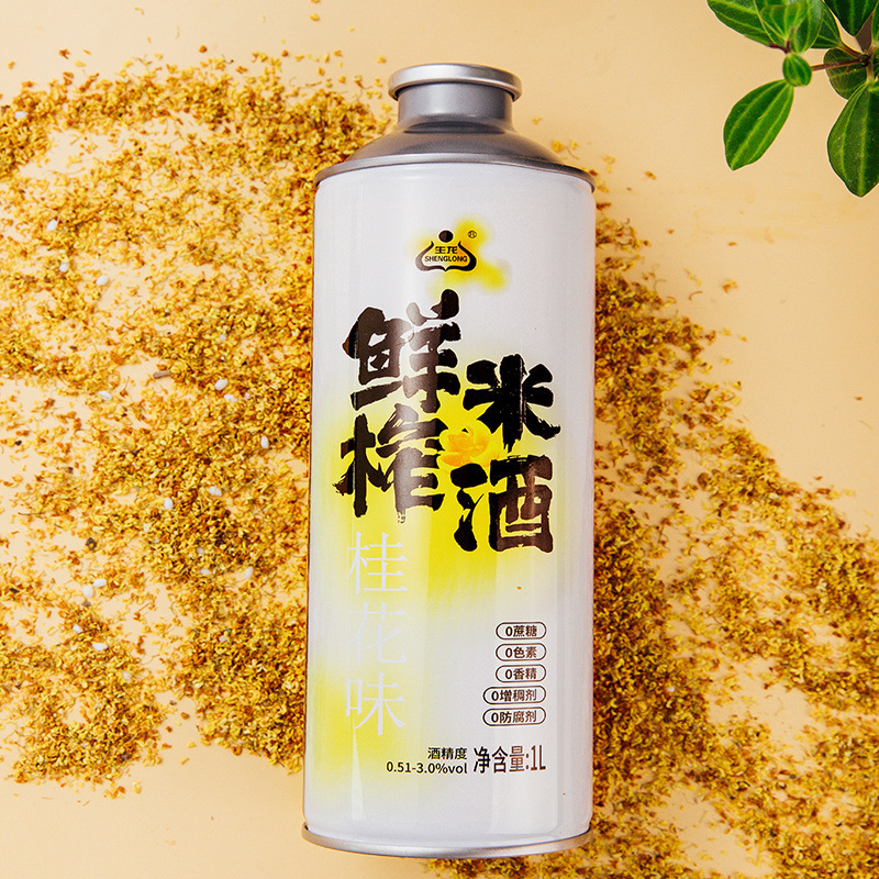 生龍湖北小関米酒、搾りたて米酒ジュース、キンモクセイもち米酒ジュース、すぐに飲める大缶、脂っこさを和らげる1Lパック|undefined