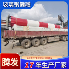 �����ͨ�L�ܵ� ����䓊Aɰ��ˮ�ܵ���|���o��픹ܳ���ͨ�L�ܵ�