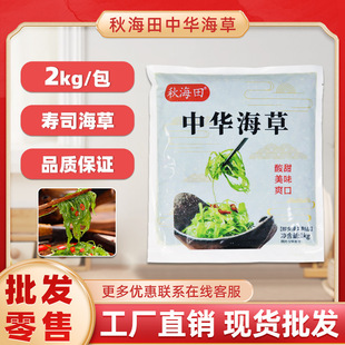 ���A����ɳ��1kg��ʳ�����˾����ȹ���˺���ɳ����˾��������z