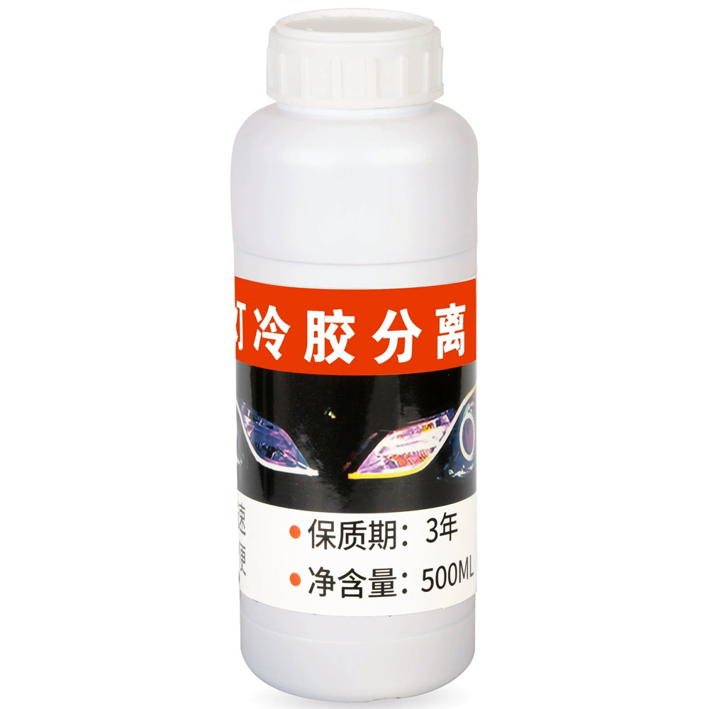 Автомобильные фары абажур для разделения холодного клея Жидкость для переключения света Инструмент для удаления холодного клея для фар Жидкость для розоля