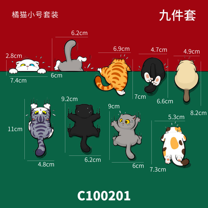 긁힌 고양이 벽 등반 트럼펫 C100201
