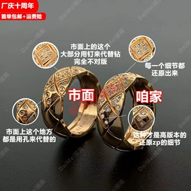 项链;戒指;手链