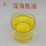 深海鱼油  肽爱生物DHA+EPA现货包邮三文鱼/沙丁鱼提炼深海鱼油