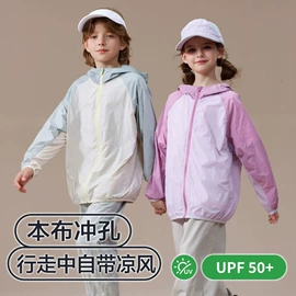 童保暖裤;童家居服套装;童内衣套装