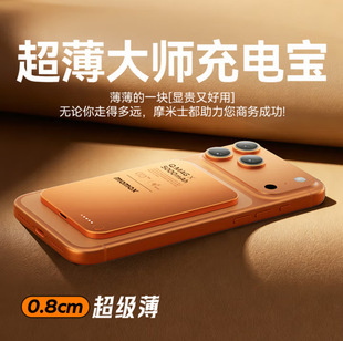 MOMAXĦ��ʿ�����o����늌������Ƅ��Դ�m���16�O��17