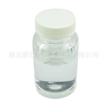供應流平劑432 聚醚改性聚硅氧烷 塗料油墨流平作用 流平劑潤濕劑