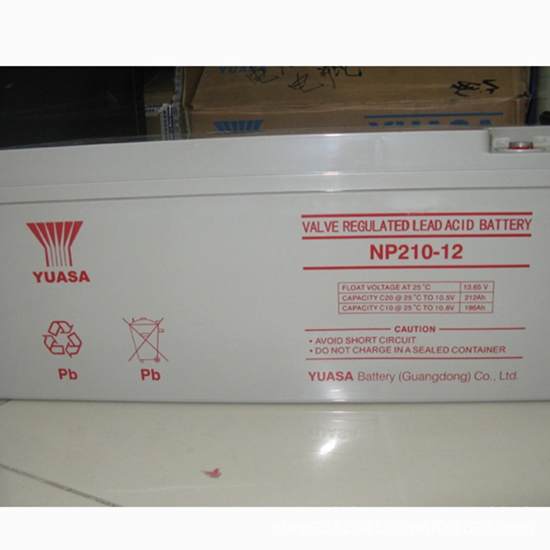 汤浅YUASA NP210-12蓄电池12V200AH 电瓶 UPS 太阳能 直流屏 基站