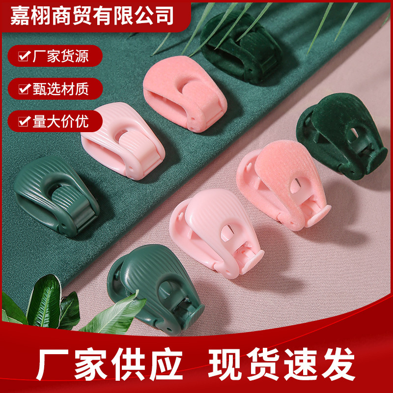 可爱床单夹子厂家现货 床单被子固定器 被单套床笠不跑 贝壳夹子|undefined