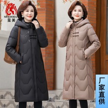 大码装5060岁中年女士连帽羽绒服冬季气质中长款保暖洋气大码外套