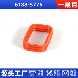 6188-5775国产汽车连接器工厂现货批发品质保障
