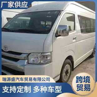 �羳�N���а�С��܇ �����m���{���\܇ 14-20�а��̄�܇��˹��