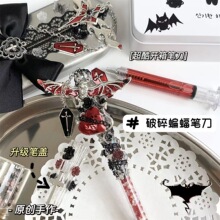 ���~�����������������������_������ԭ��diy�P�����ֵ�̵���ͨ