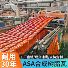 ���S���l ����asa�ϳɘ�֬��Ƭ����ͺ��߄e����피Ӻ�¹Ř�֬��